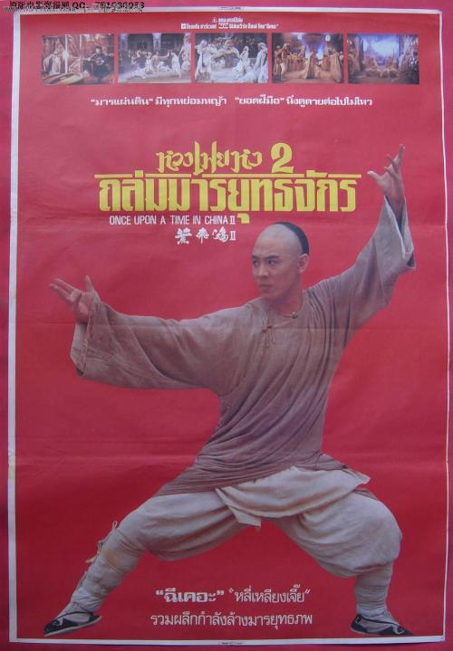 怎么购买香港公证书